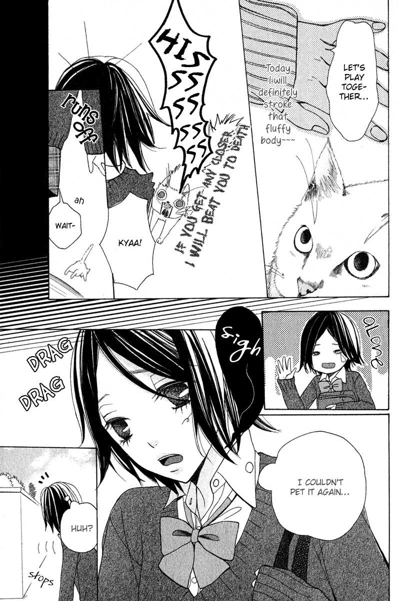 Shounen Butterfly Chapter 5.2 page 3 - Chapter 5 v2 : Akai Koi no Territory (The Territory of Red Love) [End]