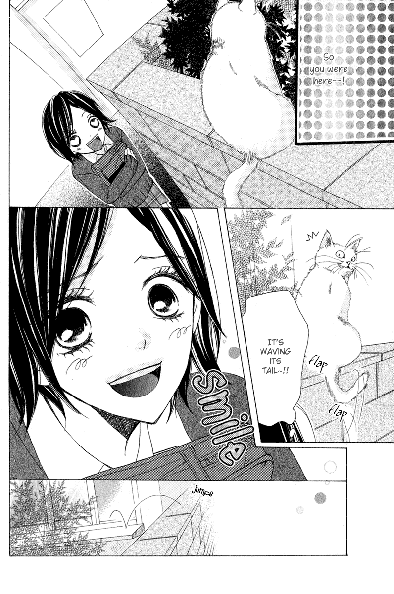 Shounen Butterfly Chapter 5.2 page 4 - Chapter 5 v2 : Akai Koi no Territory (The Territory of Red Love) [End]