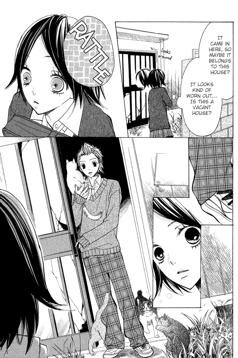 Shounen Butterfly Chapter 5.2 page 5 - Chapter 5 v2 : Akai Koi no Territory (The Territory of Red Love) [End]