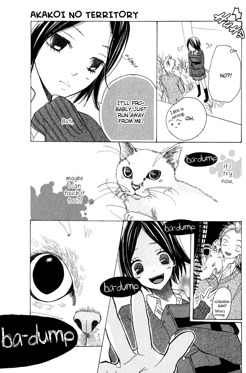 Shounen Butterfly Chapter 5.2 page 7 - Chapter 5 v2 : Akai Koi no Territory (The Territory of Red Love) [End]
