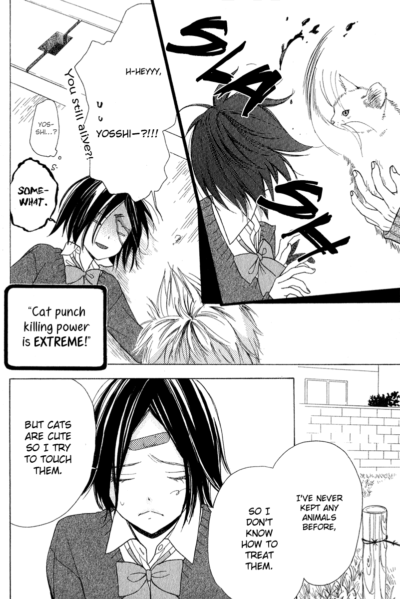 Shounen Butterfly Chapter 5.2 page 8 - Chapter 5 v2 : Akai Koi no Territory (The Territory of Red Love) [End]