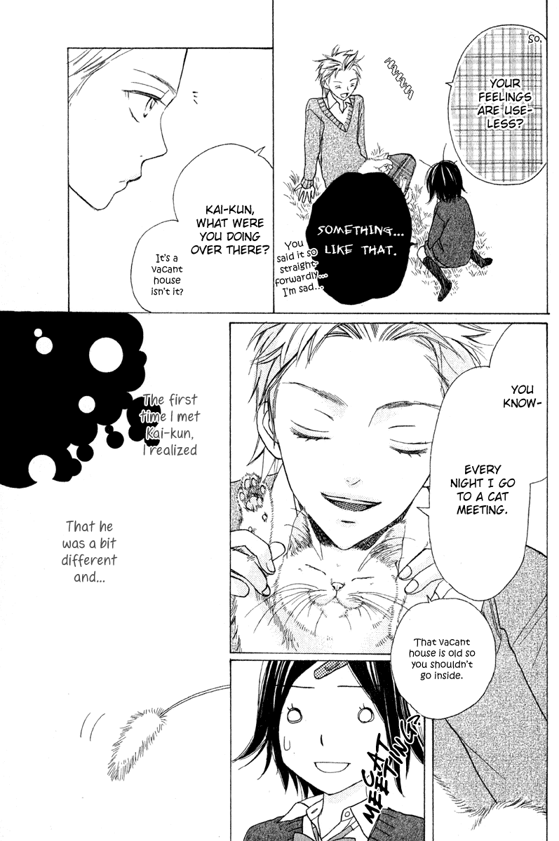 Shounen Butterfly Chapter 5.2 page 9 - Chapter 5 v2 : Akai Koi no Territory (The Territory of Red Love) [End]