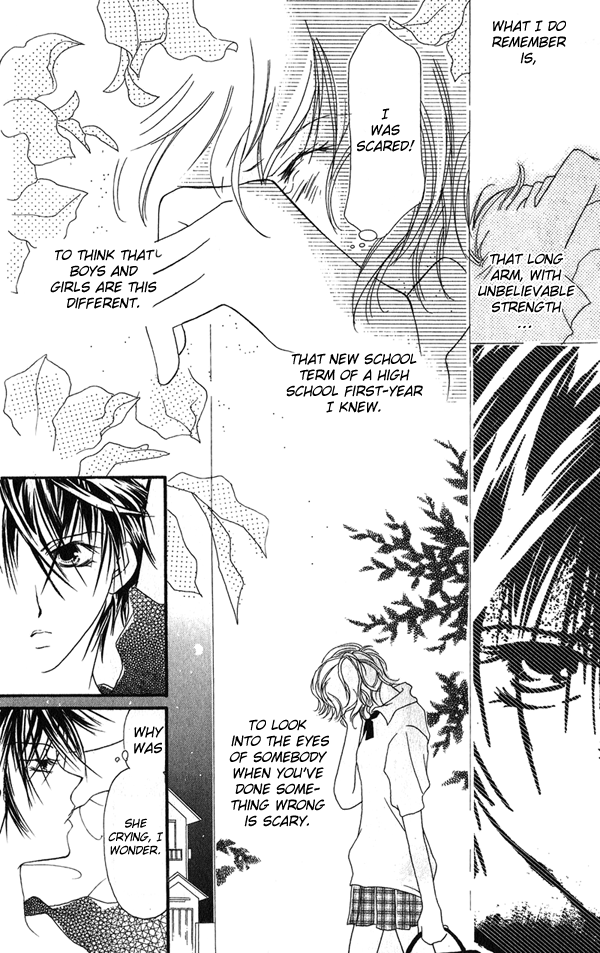 Shounen Chuudoku Chapter 1 page 10 - Chapter 1: Boys' Lips