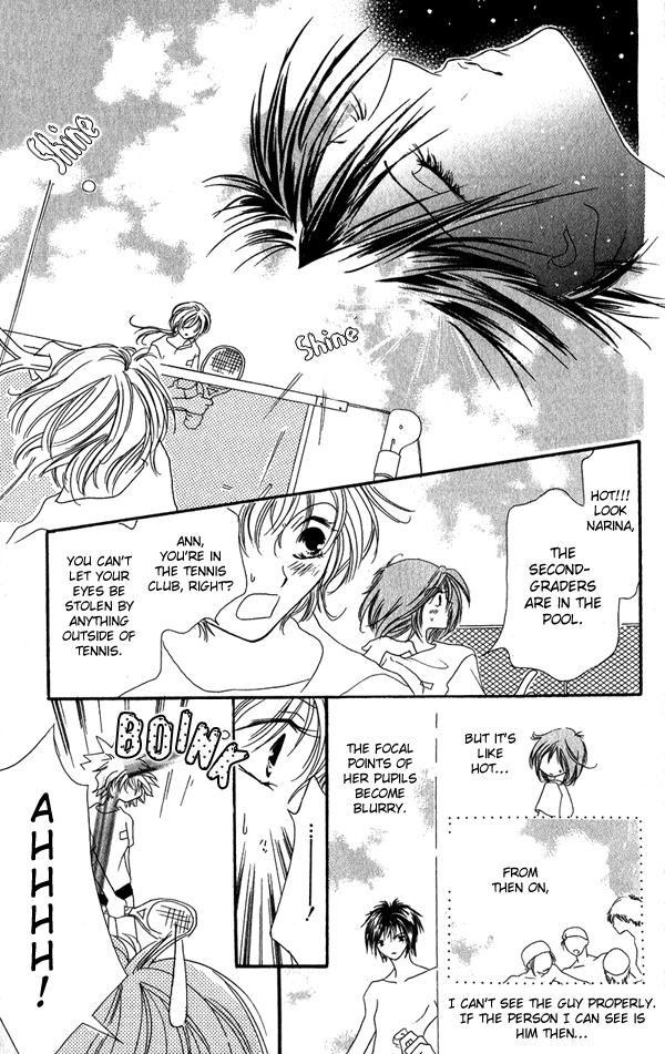 Shounen Chuudoku Chapter 1 page 11 - Chapter 1: Boys' Lips