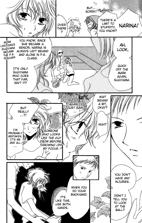 Shounen Chuudoku Chapter 1 page 12 - Chapter 1: Boys' Lips