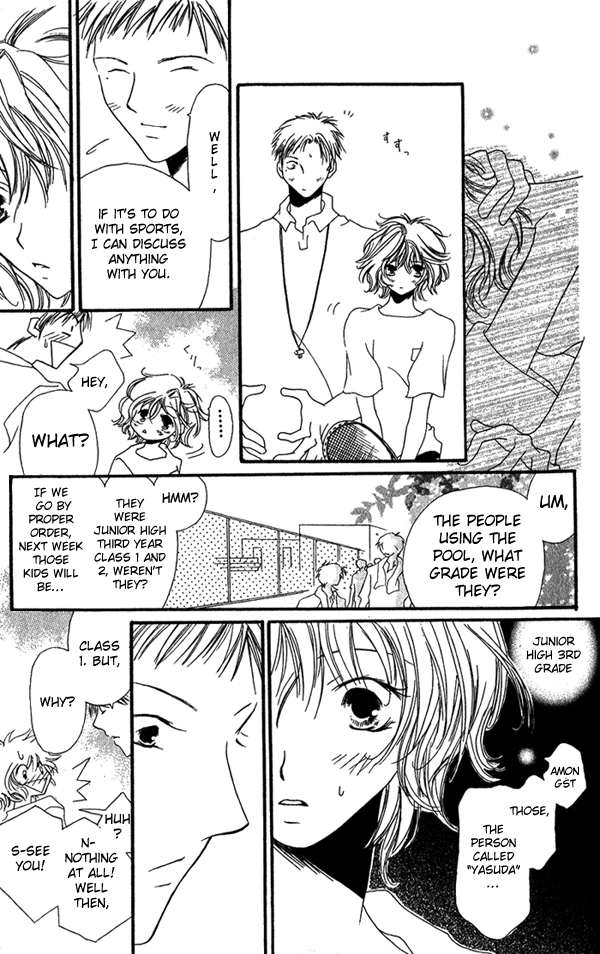 Shounen Chuudoku Chapter 1 page 13 - Chapter 1: Boys' Lips