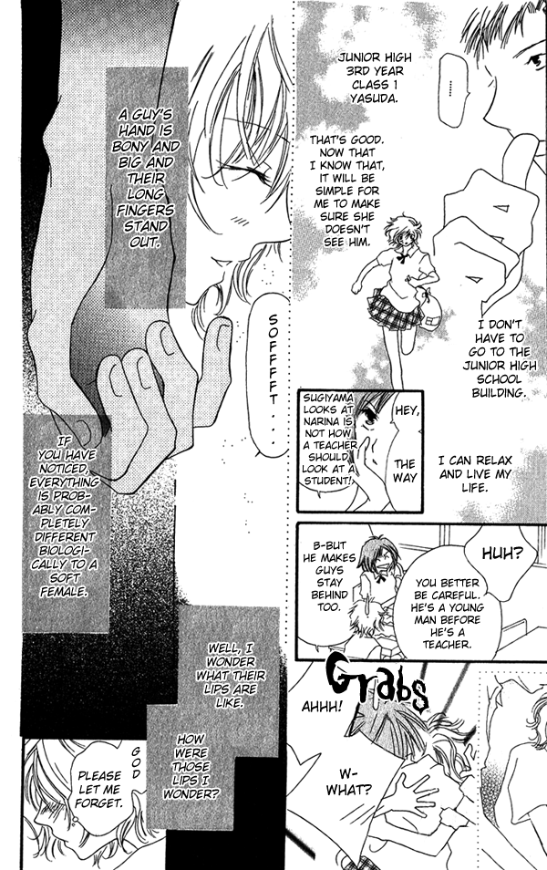 Shounen Chuudoku Chapter 1 page 14 - Chapter 1: Boys' Lips