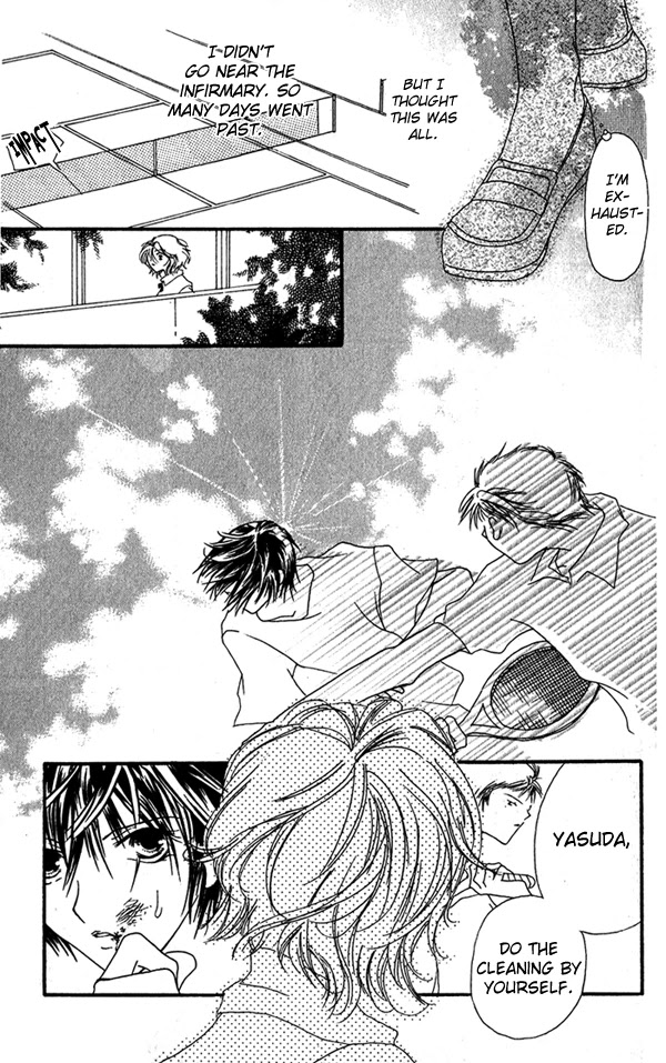 Shounen Chuudoku Chapter 1 page 15 - Chapter 1: Boys' Lips