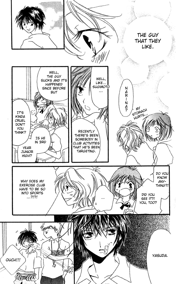 Shounen Chuudoku Chapter 1 page 21 - Chapter 1: Boys' Lips
