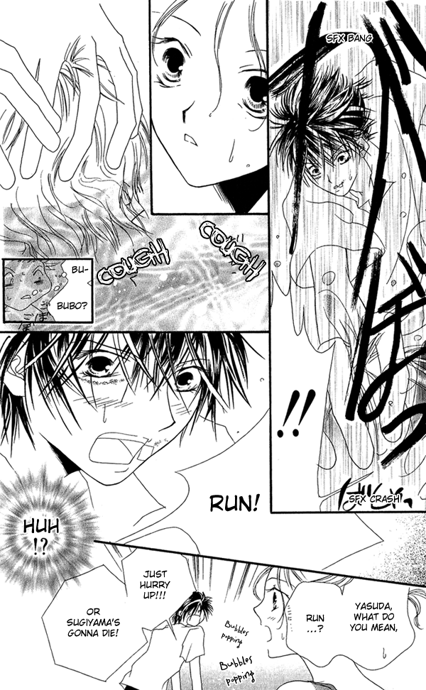 Shounen Chuudoku Chapter 1 page 30 - Chapter 1: Boys' Lips
