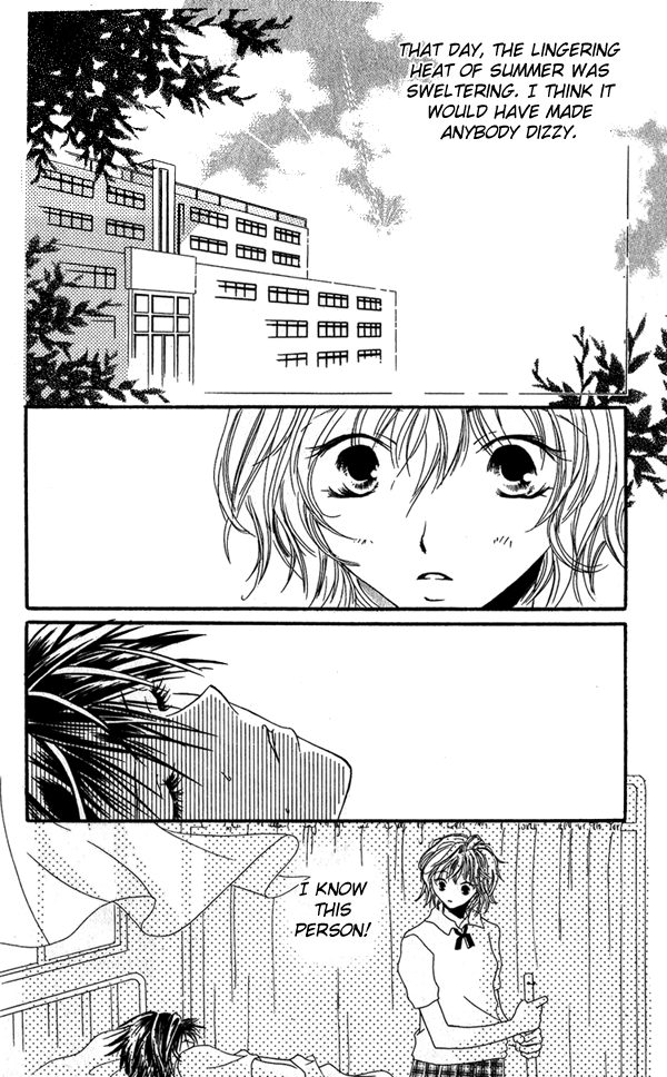 Shounen Chuudoku Chapter 1 page 4 - Chapter 1: Boys' Lips