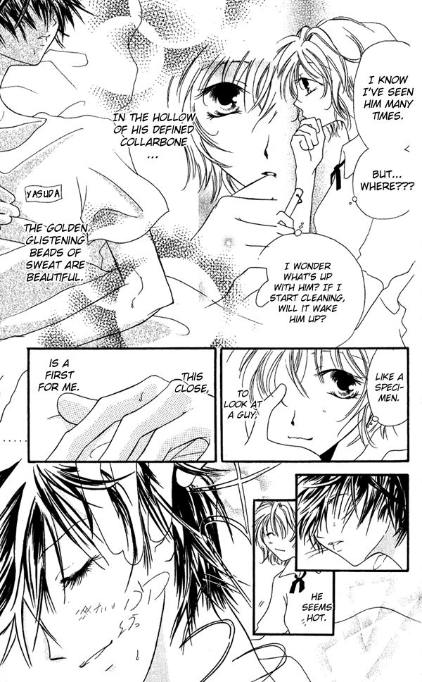 Shounen Chuudoku Chapter 1 page 5 - Chapter 1: Boys' Lips