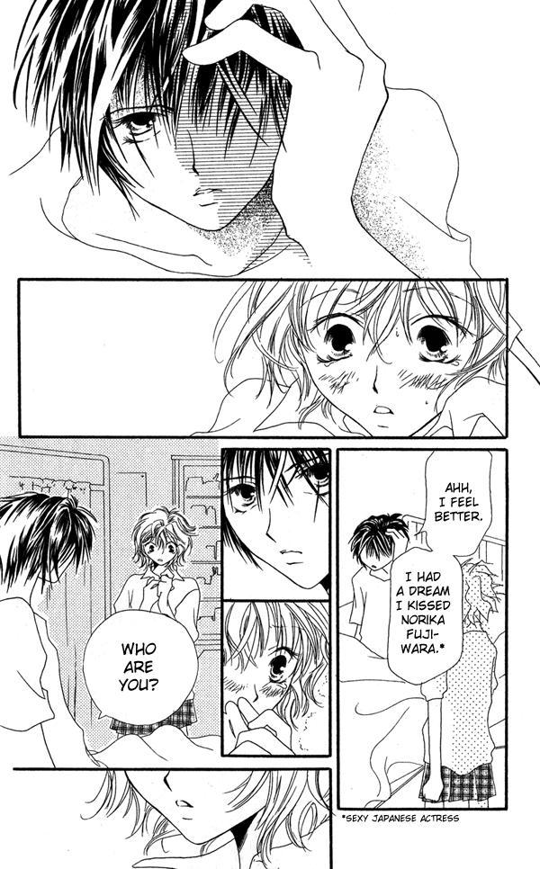 Shounen Chuudoku Chapter 1 page 8 - Chapter 1: Boys' Lips