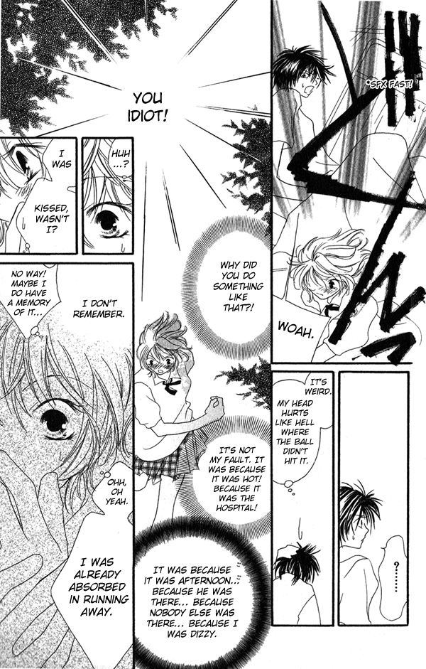 Shounen Chuudoku Chapter 1 page 9 - Chapter 1: Boys' Lips
