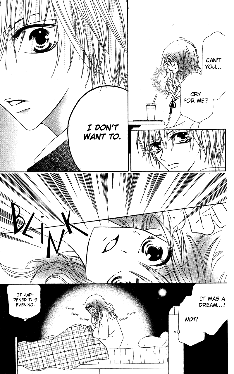 Shounen Chuudoku Chapter 2 page 12 - Chapter 2: Boy Poisoning