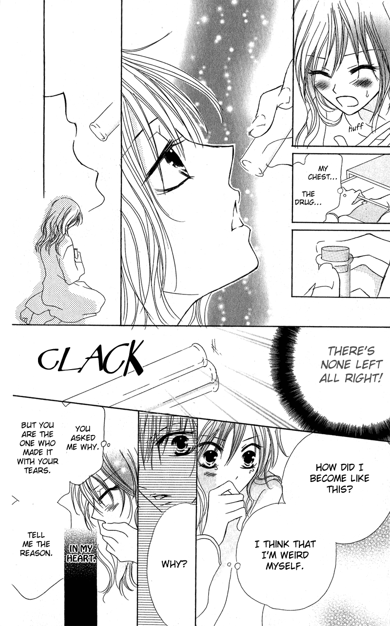 Shounen Chuudoku Chapter 2 page 13 - Chapter 2: Boy Poisoning