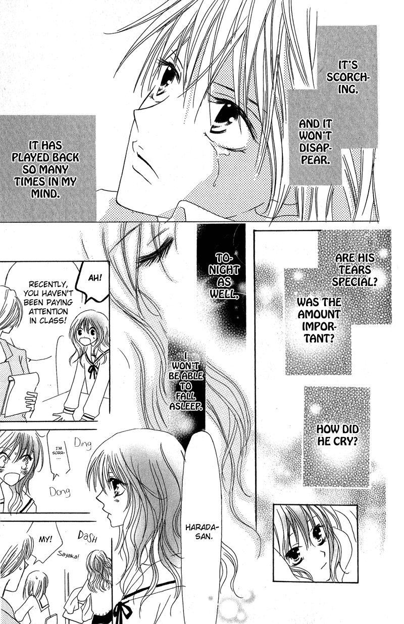 Shounen Chuudoku Chapter 2 page 14 - Chapter 2: Boy Poisoning