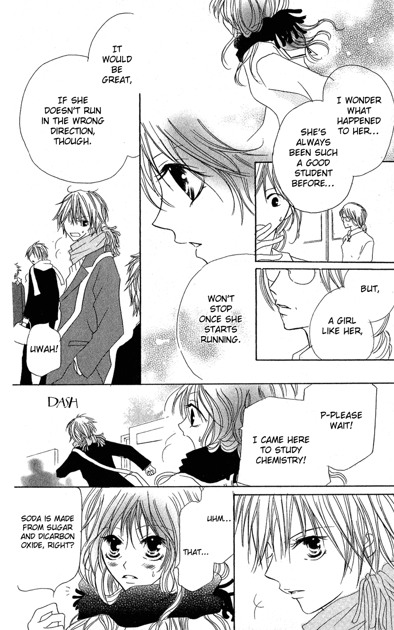 Shounen Chuudoku Chapter 2 page 15 - Chapter 2: Boy Poisoning