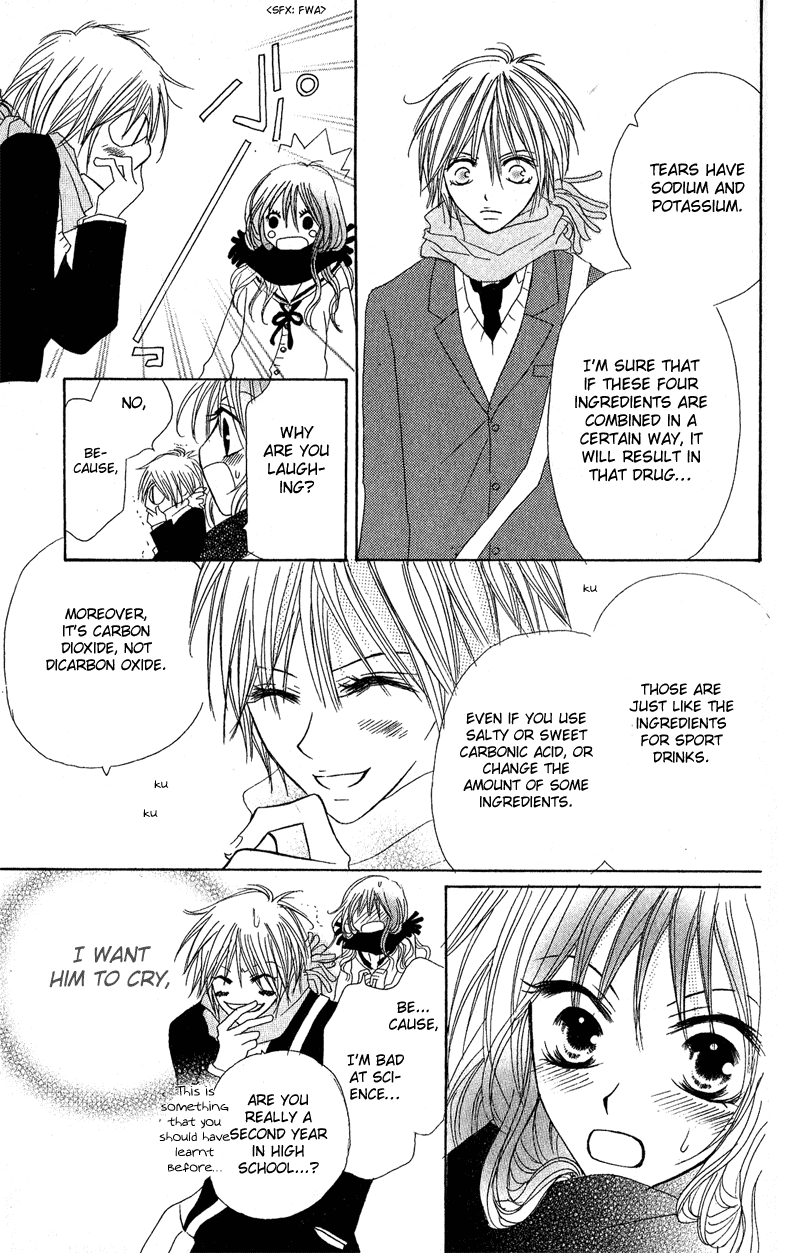 Shounen Chuudoku Chapter 2 page 16 - Chapter 2: Boy Poisoning
