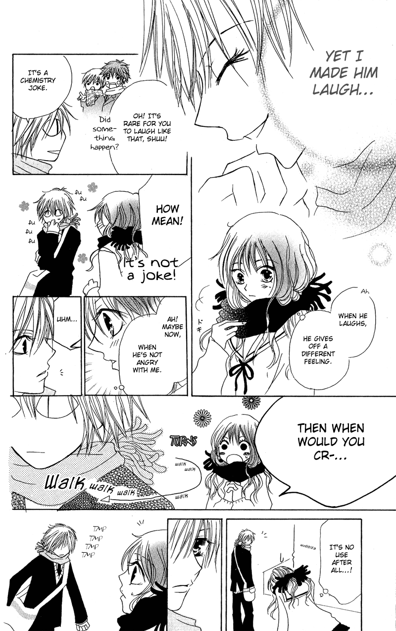 Shounen Chuudoku Chapter 2 page 17 - Chapter 2: Boy Poisoning