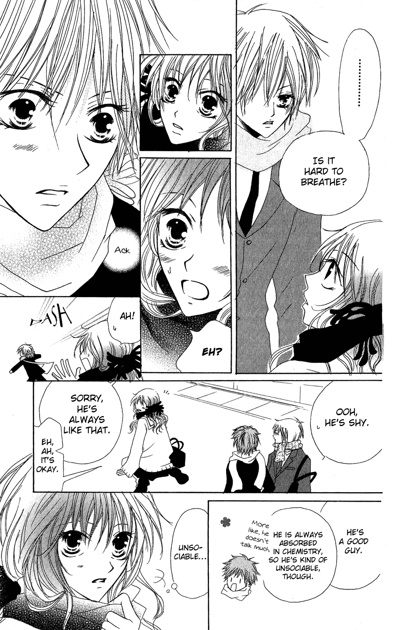 Shounen Chuudoku Chapter 2 page 18 - Chapter 2: Boy Poisoning