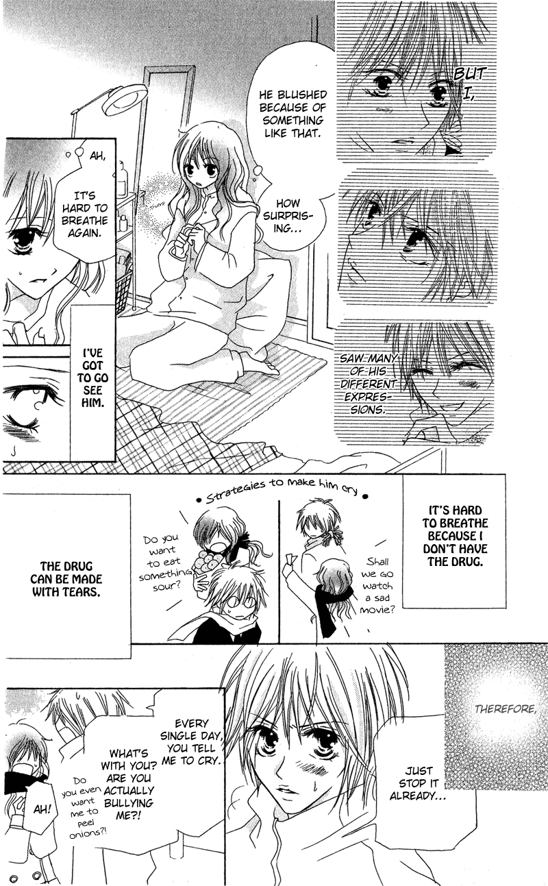 Shounen Chuudoku Chapter 2 page 19 - Chapter 2: Boy Poisoning