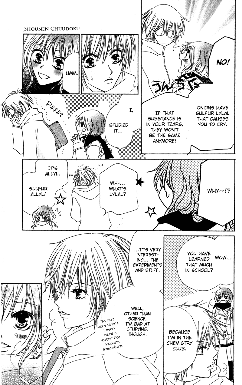Shounen Chuudoku Chapter 2 page 20 - Chapter 2: Boy Poisoning