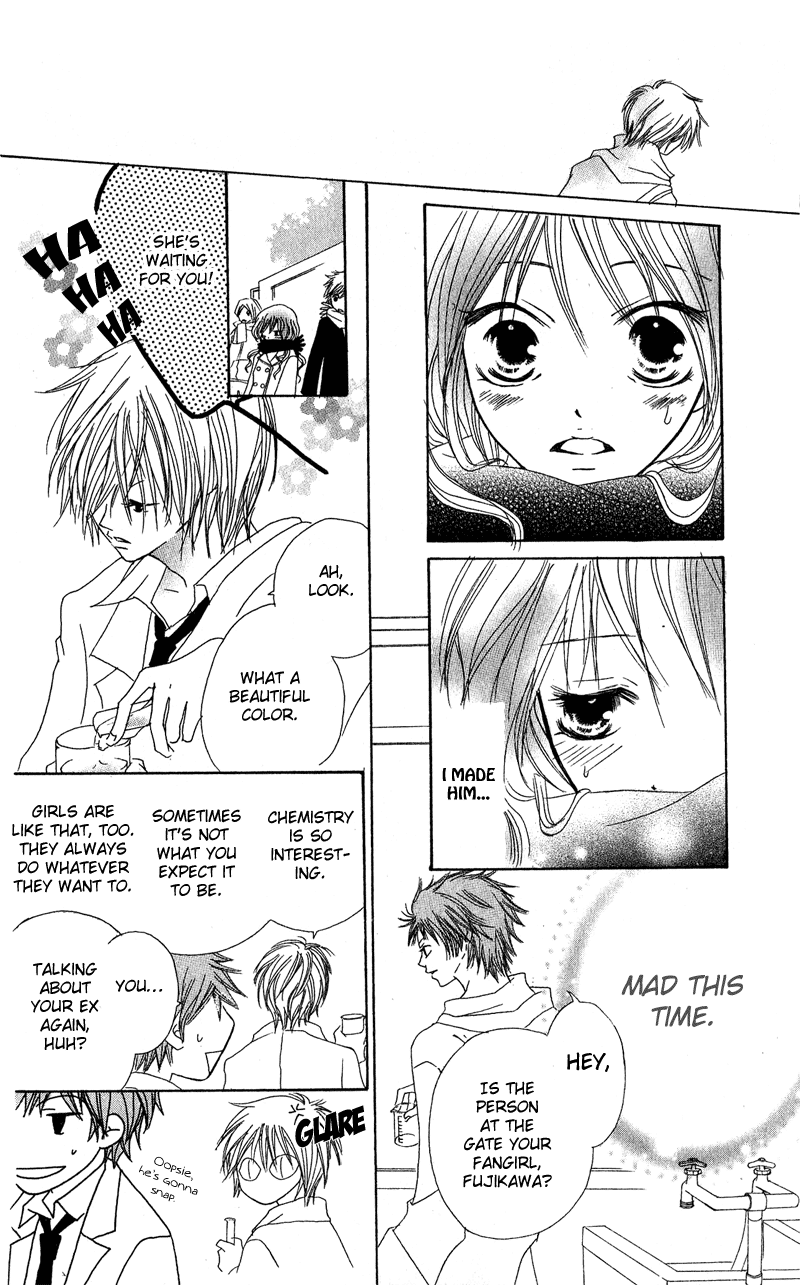 Shounen Chuudoku Chapter 2 page 23 - Chapter 2: Boy Poisoning