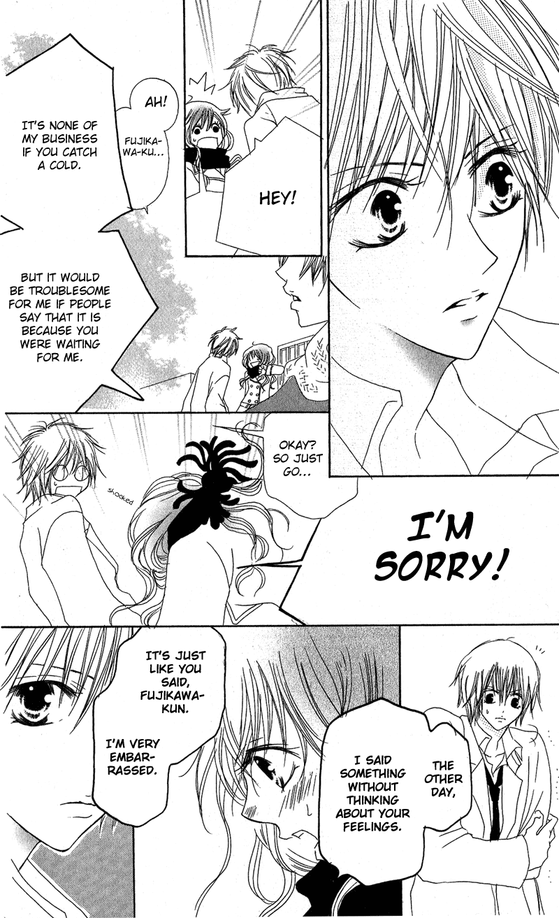 Shounen Chuudoku Chapter 2 page 25 - Chapter 2: Boy Poisoning