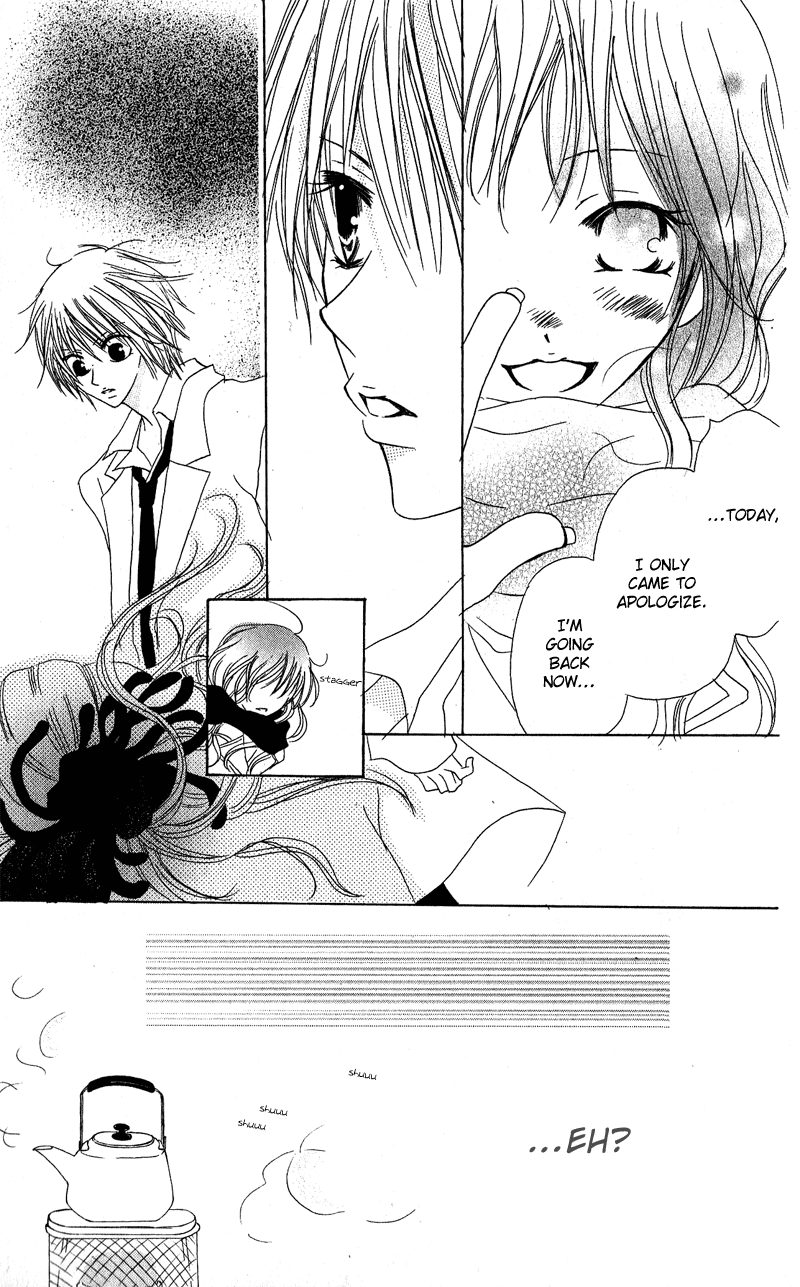 Shounen Chuudoku Chapter 2 page 26 - Chapter 2: Boy Poisoning