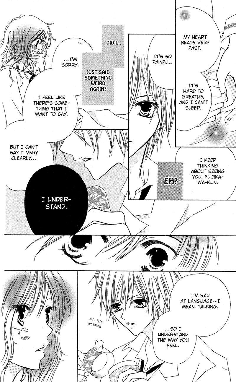 Shounen Chuudoku Chapter 2 page 29 - Chapter 2: Boy Poisoning