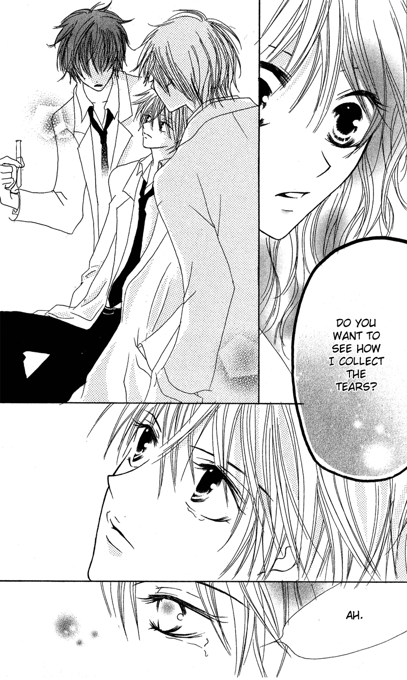 Shounen Chuudoku Chapter 2 page 3 - Chapter 2: Boy Poisoning