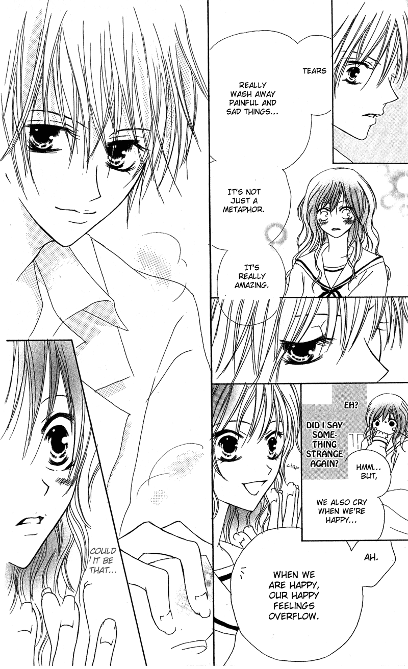Shounen Chuudoku Chapter 2 page 31 - Chapter 2: Boy Poisoning