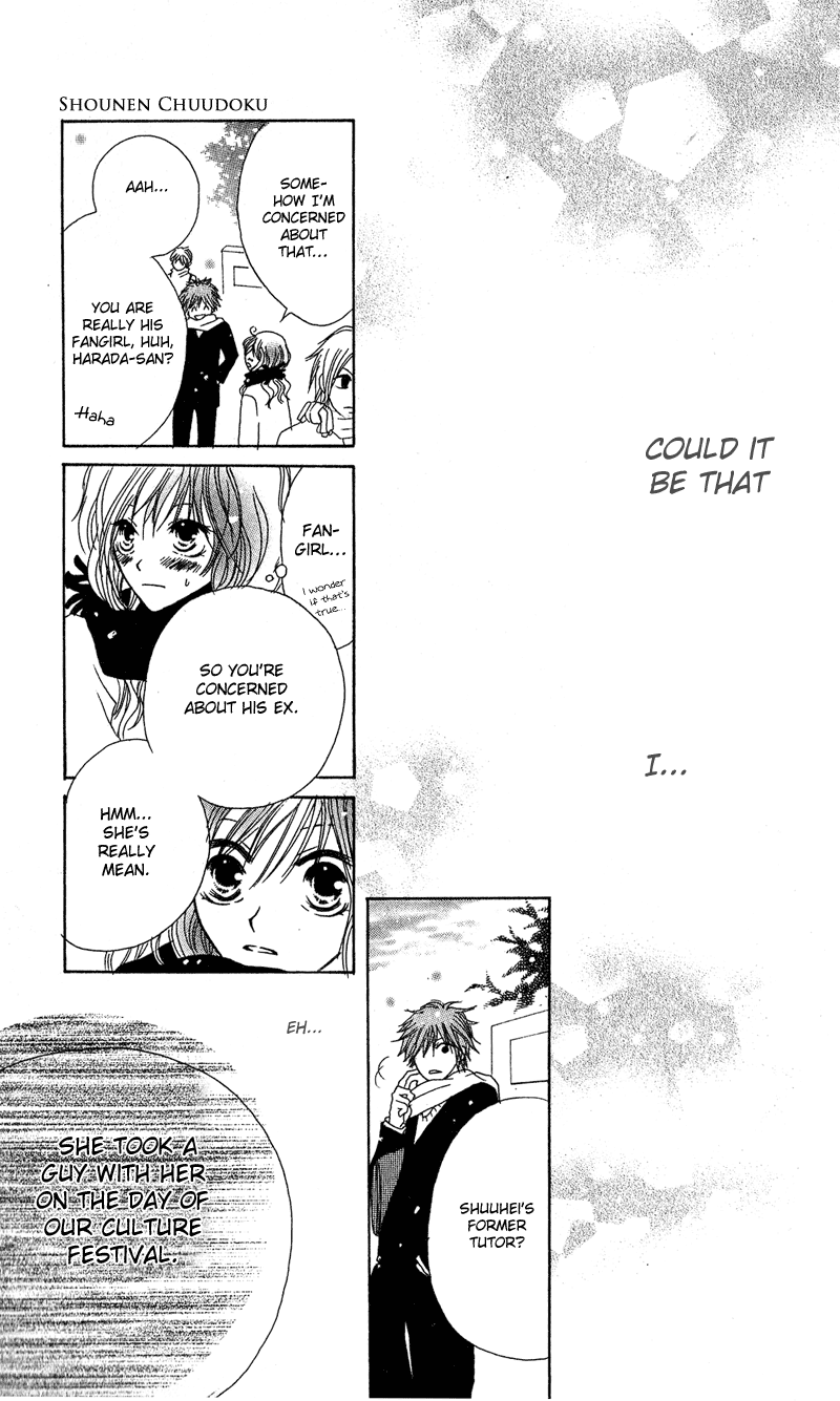 Shounen Chuudoku Chapter 2 page 32 - Chapter 2: Boy Poisoning