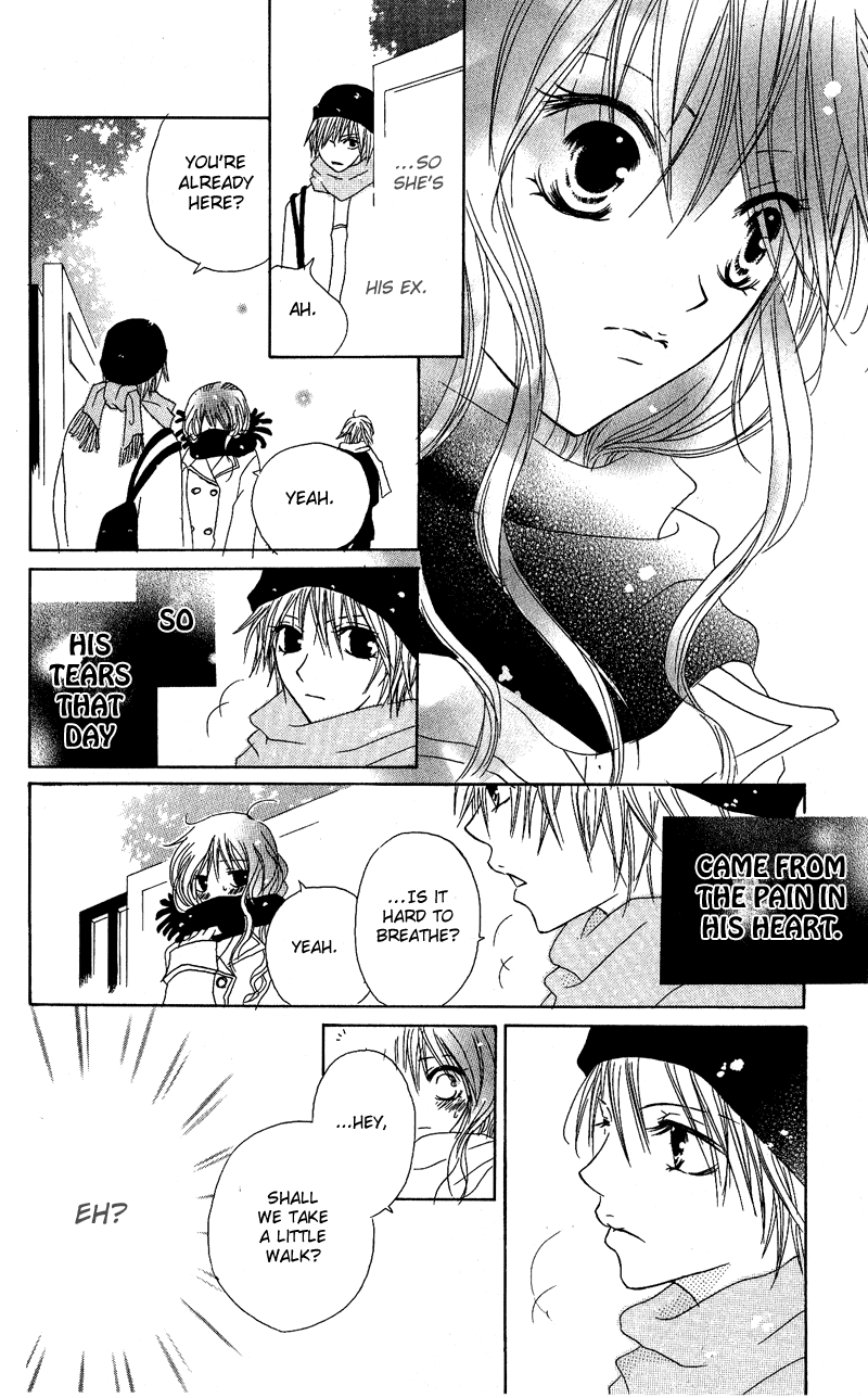 Shounen Chuudoku Chapter 2 page 33 - Chapter 2: Boy Poisoning