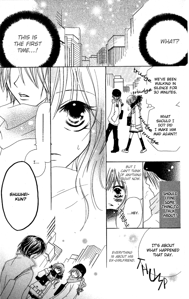 Shounen Chuudoku Chapter 2 page 34 - Chapter 2: Boy Poisoning