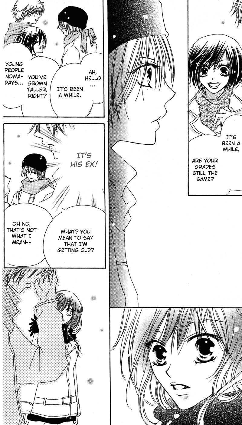 Shounen Chuudoku Chapter 2 page 35 - Chapter 2: Boy Poisoning