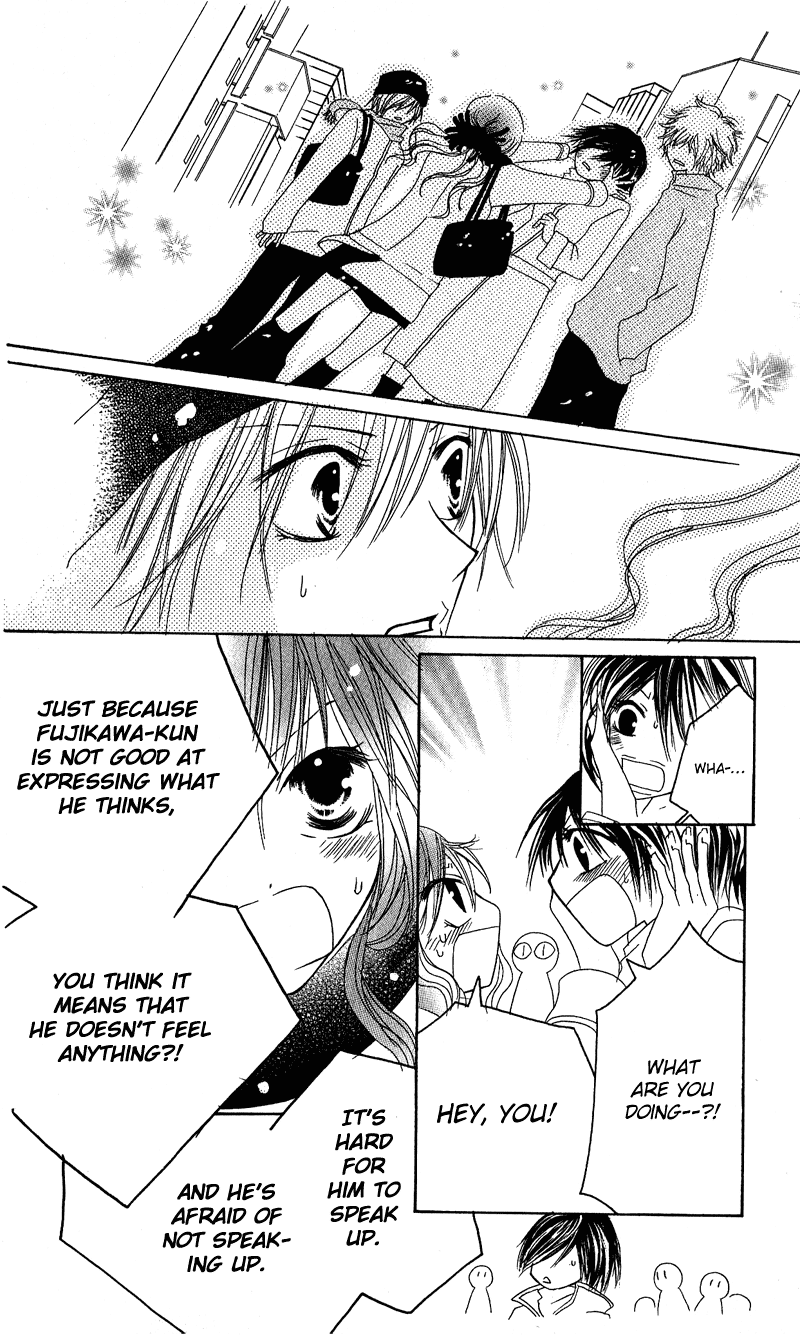 Shounen Chuudoku Chapter 2 page 37 - Chapter 2: Boy Poisoning