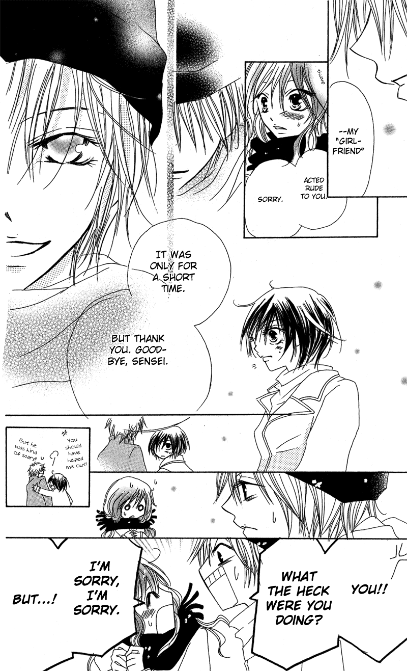 Shounen Chuudoku Chapter 2 page 39 - Chapter 2: Boy Poisoning