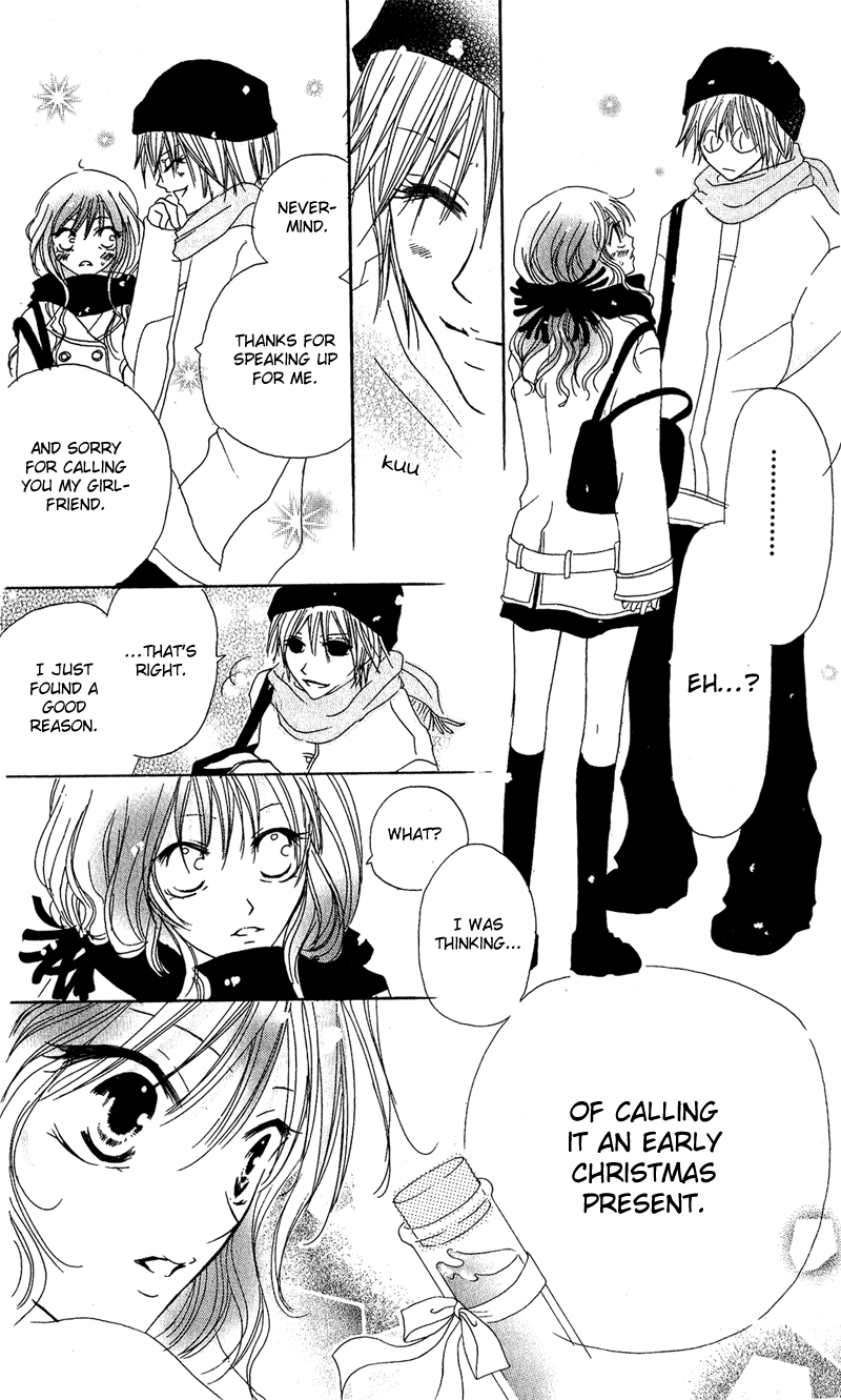 Shounen Chuudoku Chapter 2 page 41 - Chapter 2: Boy Poisoning