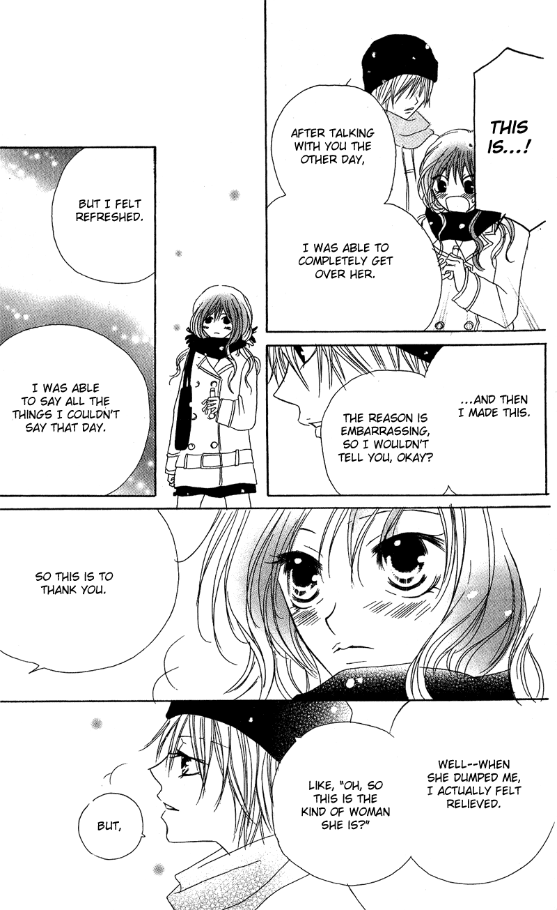 Shounen Chuudoku Chapter 2 page 42 - Chapter 2: Boy Poisoning