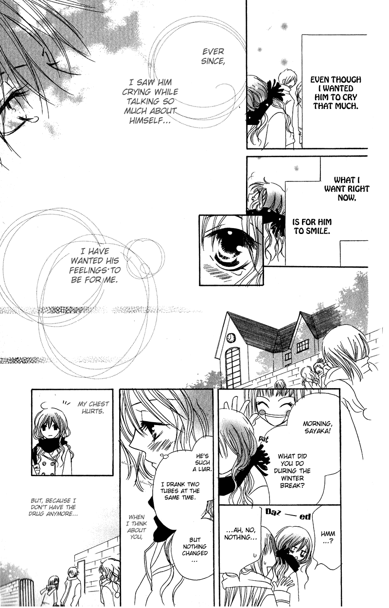 Shounen Chuudoku Chapter 2 page 46 - Chapter 2: Boy Poisoning