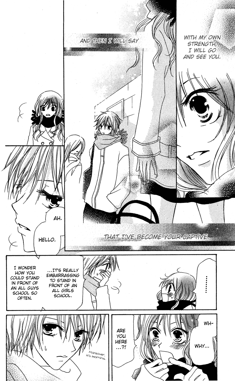 Shounen Chuudoku Chapter 2 page 47 - Chapter 2: Boy Poisoning