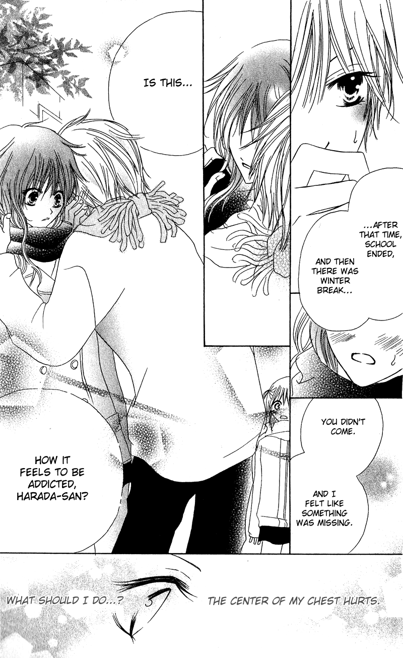 Shounen Chuudoku Chapter 2 page 48 - Chapter 2: Boy Poisoning