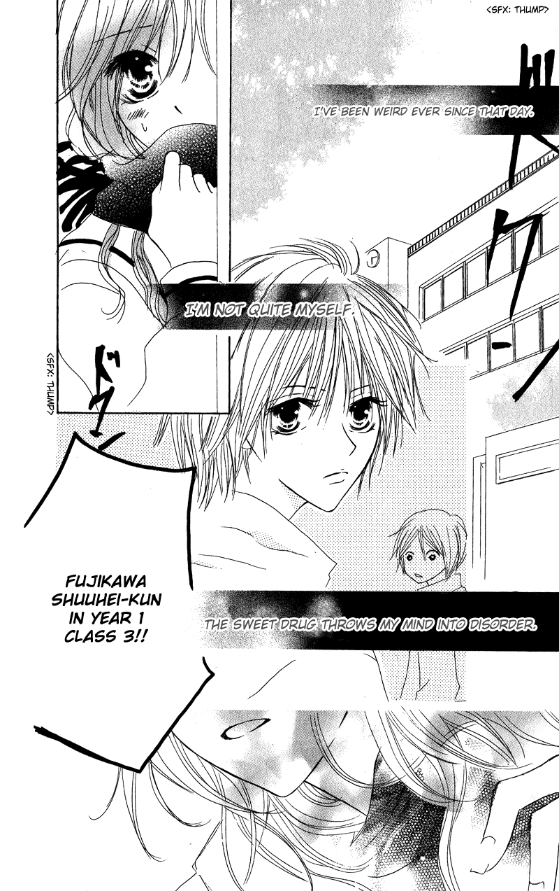 Shounen Chuudoku Chapter 2 page 5 - Chapter 2: Boy Poisoning
