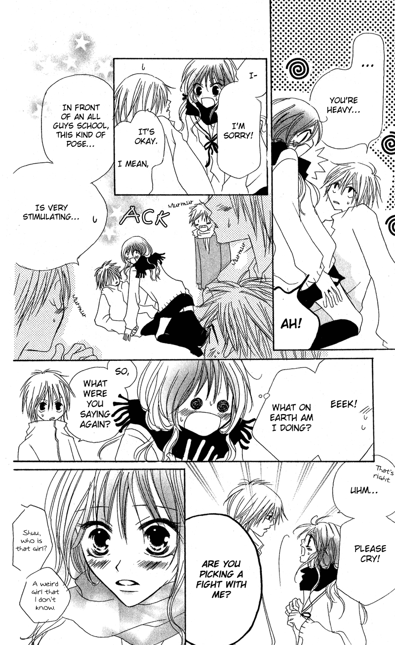 Shounen Chuudoku Chapter 2 page 7 - Chapter 2: Boy Poisoning