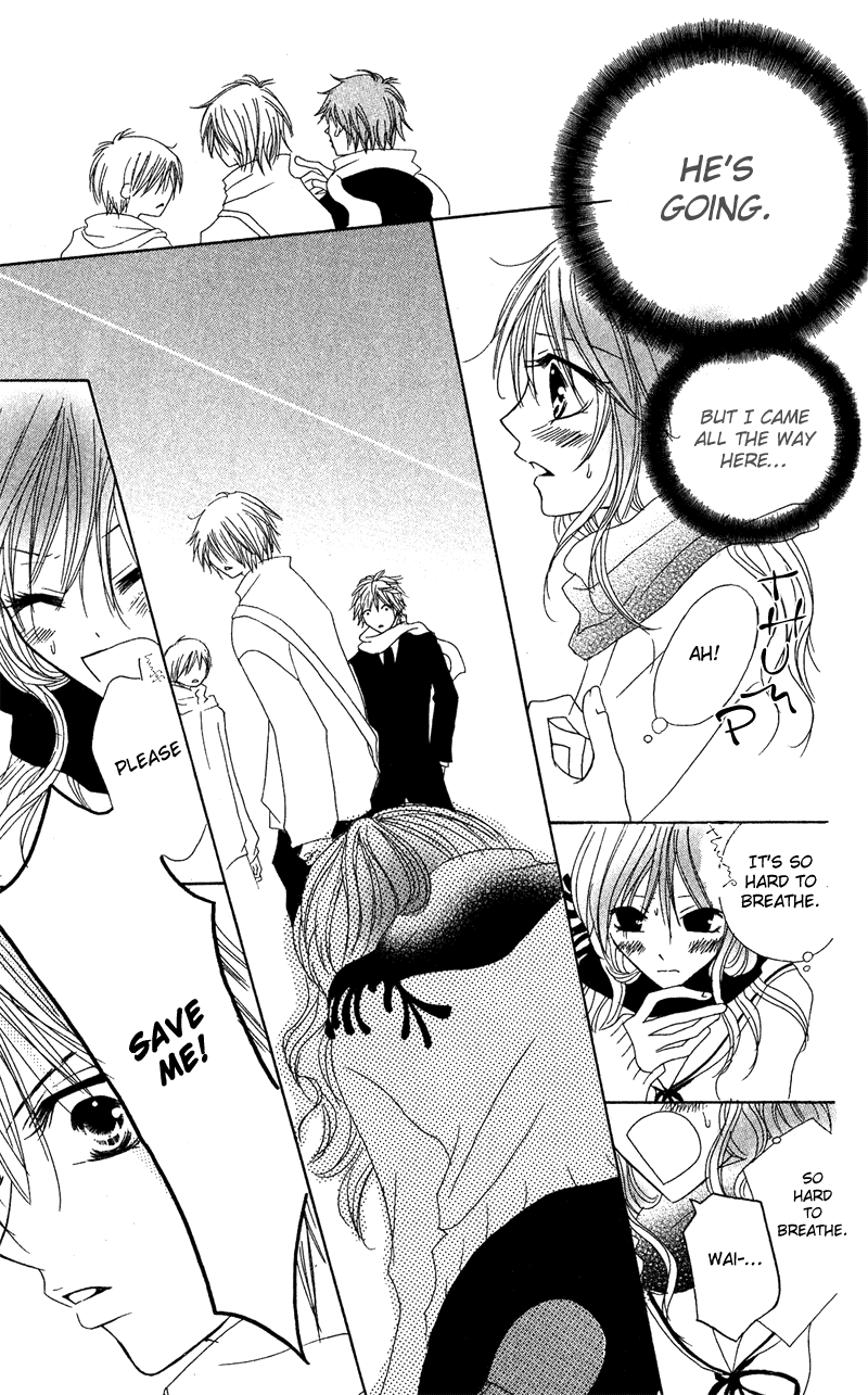 Shounen Chuudoku Chapter 2 page 8 - Chapter 2: Boy Poisoning