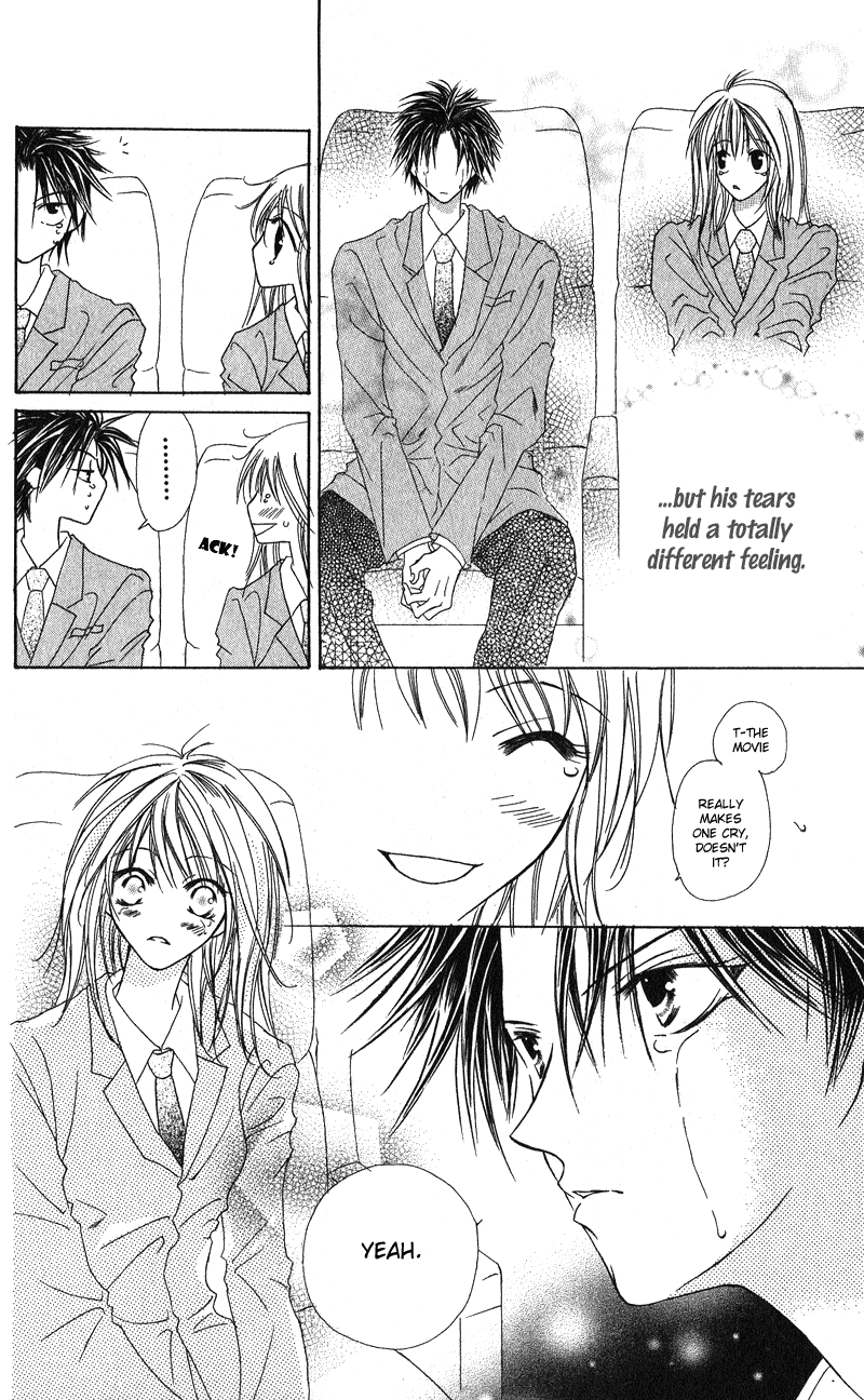 Shounen Chuudoku Chapter 3 page 10 - Chapter 3: Electric Shock September