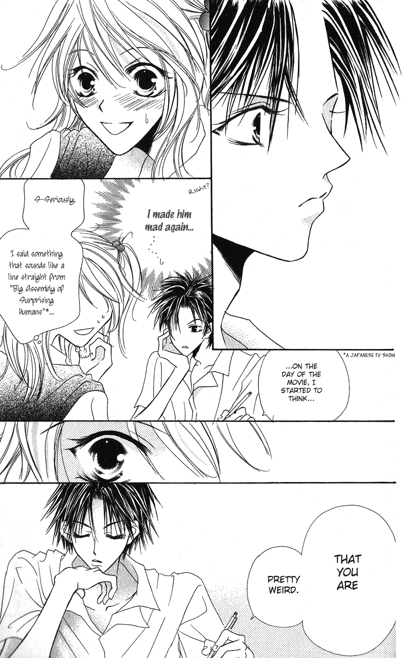 Shounen Chuudoku Chapter 3 page 19 - Chapter 3: Electric Shock September