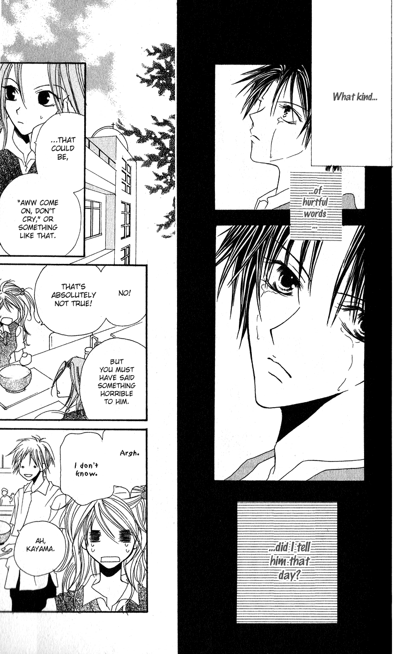 Shounen Chuudoku Chapter 3 page 21 - Chapter 3: Electric Shock September